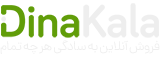 حراجی کالا | خرید گجت‌ها و محصولات خاص با تخفیف ویژه | فروش آنلاین به سادگی هر چه تمام