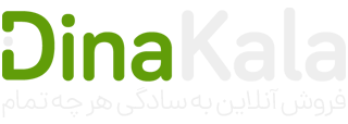 حراجی کالا | خرید گجت‌ها و محصولات خاص با تخفیف ویژه | فروش آنلاین به سادگی هر چه تمام