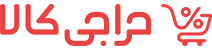 حراجی کالا | خرید گجت‌ها و محصولات خاص با تخفیف ویژه | فروش آنلاین به سادگی هر چه تمام